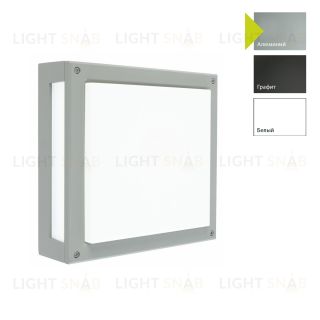 Настенный фонарь Norlys, NORDLAND AL (Алюминий) 5043AL