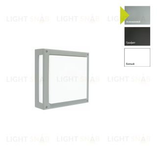 Настенный фонарь Norlys, NORDLAND AL (Алюминий) 5016AL