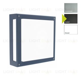 Настенный фонарь Norlys, NORDLAND GR (Графит) 5043GR