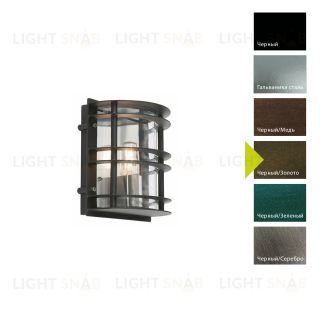 Настенный фонарь Norlys, STOCKHOLM BD (Черный/Золото) 5110BD