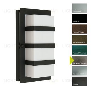 Настенный фонарь Norlys, BODEN BS (Черный/Серебро) 866BS