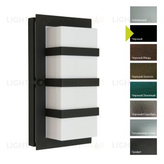 Настенный фонарь Norlys, BODEN B (Черный) 866B