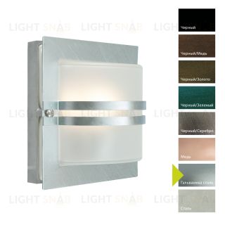 Настенный фонарь Norlys, BERN GA (Гальваника сталь) 651GA