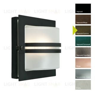 Настенный фонарь Norlys, BERN BD (Черный/Золото) 651BD