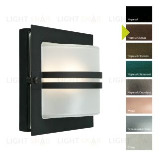 Настенный фонарь Norlys, BERN BC (Черный/Медь) 651BC