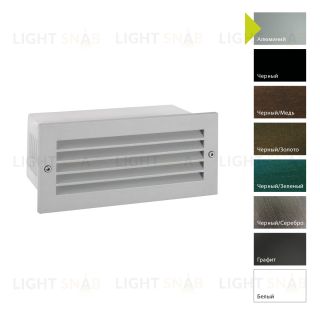 Настенный фонарь Norlys, GRIMSTAD AL (Алюминий) 1545AL