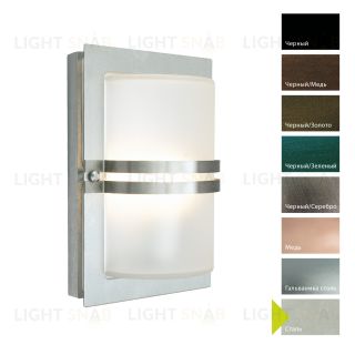 Настенный фонарь Norlys, BASEL ST (Сталь) 661ST