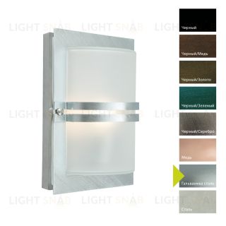 Настенный фонарь Norlys, BASEL GA (Гальваника сталь) 661GA