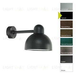 Настенный фонарь Norlys, KOSTER B (Черный) 725B