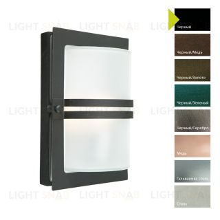 Настенный фонарь Norlys, BASEL B (Черный) 661B