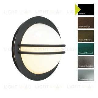 Настенный фонарь Norlys, BREMEN B (Черный) 637B