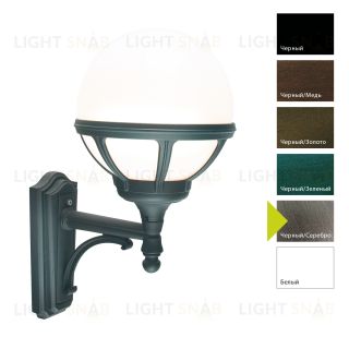 Настенный фонарь Norlys, BOLOGNA BS (Черный/Серебро) 361BS