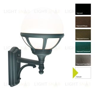 Настенный фонарь Norlys, BOLOGNA W (Белый) 361W