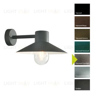 Настенный фонарь Norlys, LUND BS (Черный/Серебро) 290BS