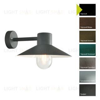 Настенный фонарь Norlys, LUND B (Черный) 290B