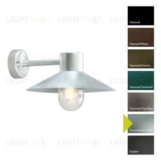 Настенный фонарь Norlys, LUND GA (Гальваника сталь) 290GA