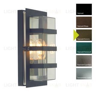 Настенный фонарь Norlys, BODEN BD (Черный/Золото) 862BD