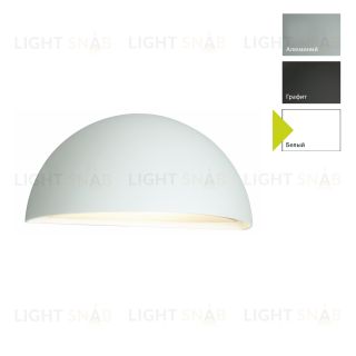 Настенный фонарь Norlys, HALDEN W (Белый) 515W