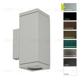 Настенный фонарь Norlys, SANDVIK AL (Алюминий) 791AL