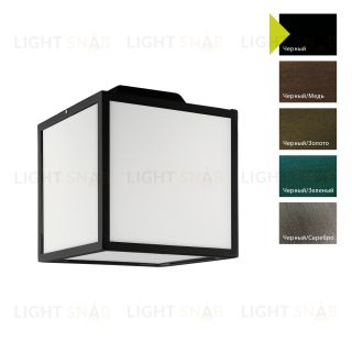 Настенный фонарь Norlys, LOFOTEN B (Черный) 1962B