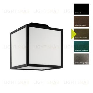 Настенный фонарь Norlys, LOFOTEN BD (Черный/Золото) 1962BD