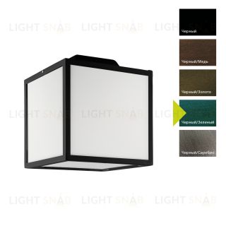 Настенный фонарь Norlys, LOFOTEN BG (Черный/Зеленый) 1962BG