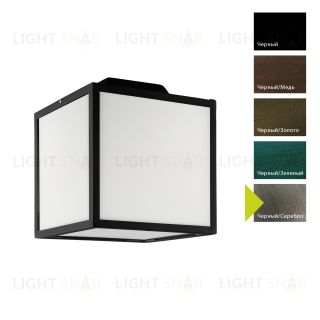 Настенный фонарь Norlys, LOFOTEN BS (Черный/Серебро) 1962BS