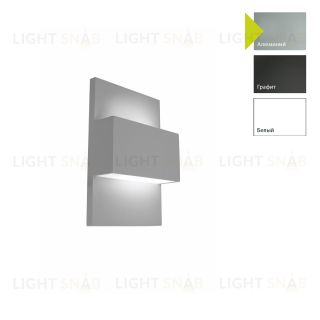 Настенный фонарь Norlys, GENEVE AL (Алюминий) 1874AL