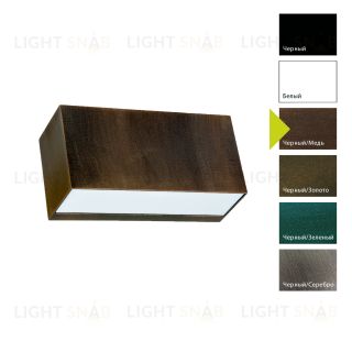 Настенный фонарь Norlys, ASKER BC (Черный/Медь) 1721BC