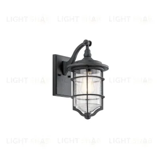 Настенный фонарь Kichler, Арт. KL-ROYAL-MARINE2-S KL-ROYAL-MARINE2-S