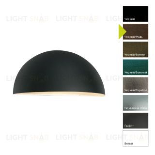 Настенный фонарь Norlys, PARIS BC (Черный/Медь) 1496BC