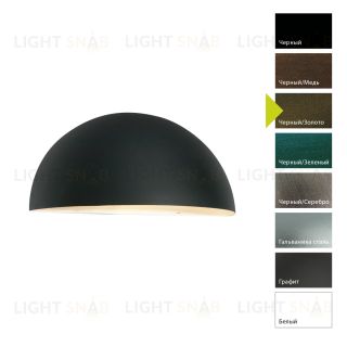 Настенный фонарь Norlys, PARIS BD (Черный/Золото) 1496BD