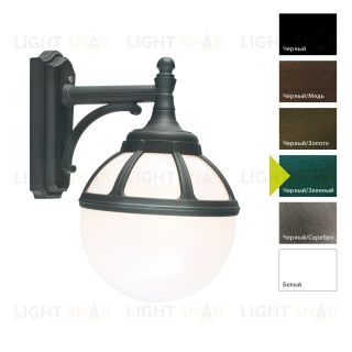 Настенный фонарь Norlys, BOLOGNA BG (Черный/Зеленый) 311BG