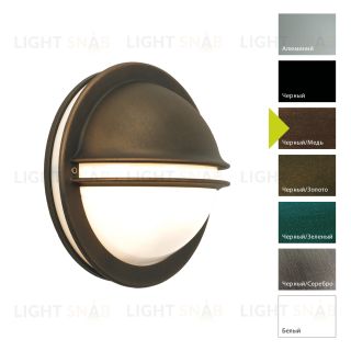 Настенный фонарь Norlys, BERLIN BC (Черный/Медь) 611BC