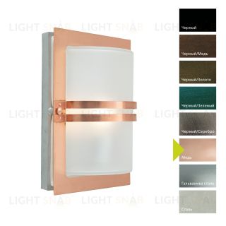 Настенный фонарь Norlys, BASEL CO (Медь) 668CO