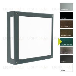 Настенный фонарь Norlys, NORDLAND BG (Черный/Зеленый) 718BG