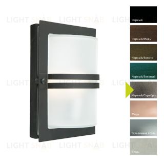 Настенный фонарь Norlys, BASEL BS (Черный/Серебро) 668BS