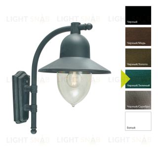 Настенный фонарь Norlys, COMO BG (Черный/Зеленый) 370BG