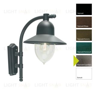 Настенный фонарь Norlys, COMO BS (Черный/Серебро) 370BS