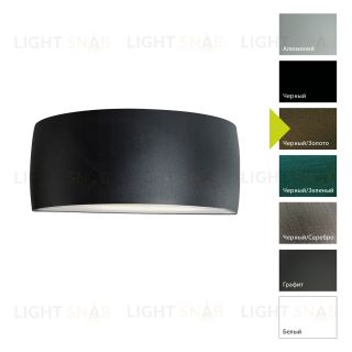 Настенный фонарь Norlys, VASA BD (Черный/Золото) 127BD