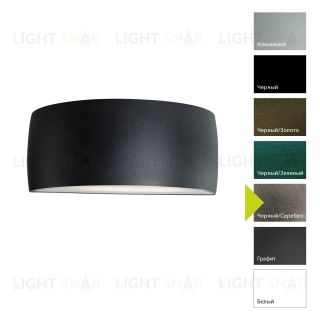 Настенный фонарь Norlys, VASA BS (Черный/Серебро) 127BS