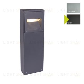 Настенный фонарь Norlys, NAMSOS GR (Графит) 1924GR