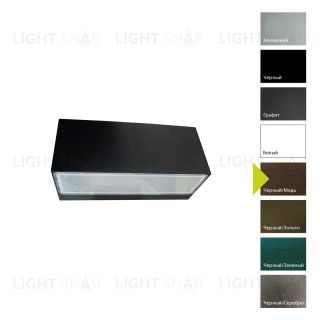 Настенный фонарь Norlys, ASKER BIG BC (Черный/Медь) 1302BC