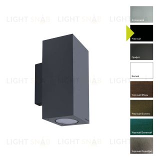 Настенный фонарь Norlys, SANDVIK B (Черный) 5152B