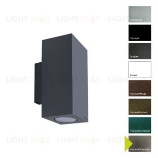 Настенный фонарь Norlys, SANDVIK BS (Черный/Серебро) 5152BS