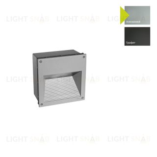 Настенный фонарь Norlys, NAMSOS AL (Алюминий) 5011AL