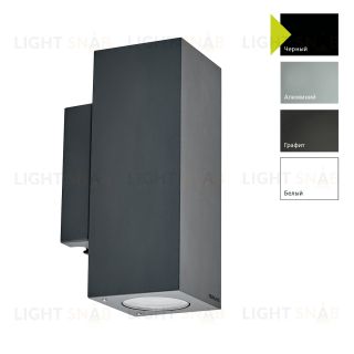 Настенный фонарь Norlys, SANDVIK B (Черный) 1730B