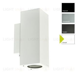 Настенный фонарь Norlys, SANDVIK W (Белый) 1730W