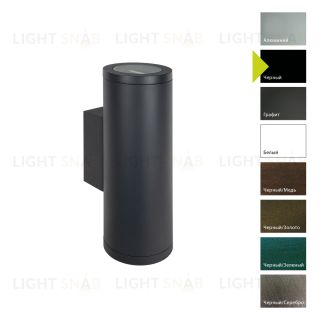 Настенный фонарь Norlys, LYSFJORD B (Черный) 6401B