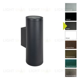 Настенный фонарь Norlys, LYSFJORD GR (Графит) 6401GR